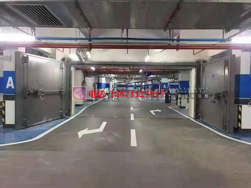 江苏密闭防护门
